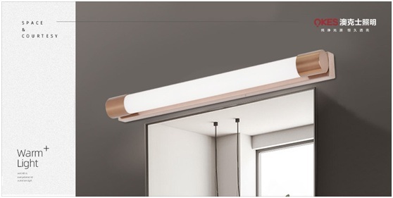 澳克士鏡前燈：自(zì)信閃耀，讓你(nǐ)看(kàn)見(jiàn)一(yī)隅驚豔之美(měi)