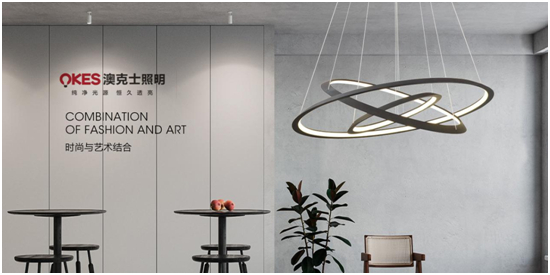 載譽啓程 “虎”力全開(kāi)|澳克士智能(néng)照(zhào)明(míng)榮登央視(shì)頻(pín)道(dào)