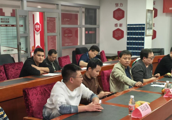 澳克士智能(néng)照(zhào)明(míng)核心運營商齊聚中山(shān)，共謀2024發展新篇章(zhāng)