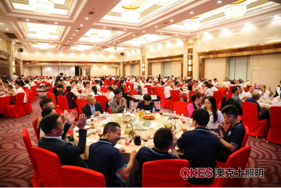 聚勢·向未來(lái)丨澳克士智能(néng)照(zhào)明(míng)2024春季訂貨會(huì)盛大(dà)召開(kāi)