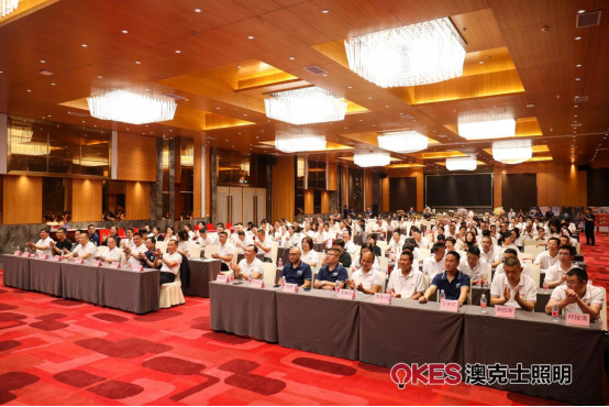 聚勢·向未來(lái)丨澳克士智能(néng)照(zhào)明(míng)2024春季訂貨會(huì)盛大(dà)召開(kāi)