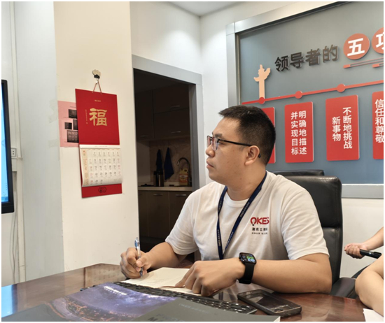 澳克士智能(néng)照(zhào)明(míng)召開(kāi)線上(shàng)重點工(gōng)作(zuò)推動會(huì)議(yì),擘畫(huà)未來(lái)發展戰略