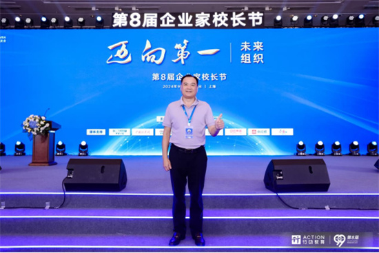 澳克士照(zhào)明(míng):燃情獻禮祖國(guó)華誕,嗨翻全場(chǎng)